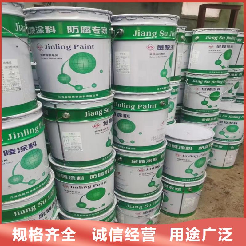 收购家具漆当地公司
