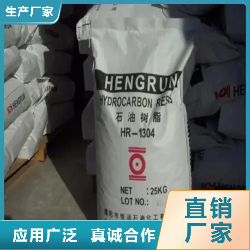 收购润滑油本地高价收购卓越品质保障