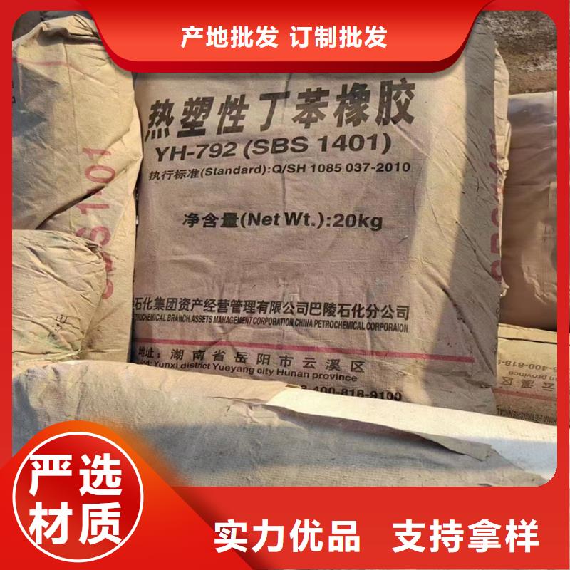 收购明胶欢迎来电询价