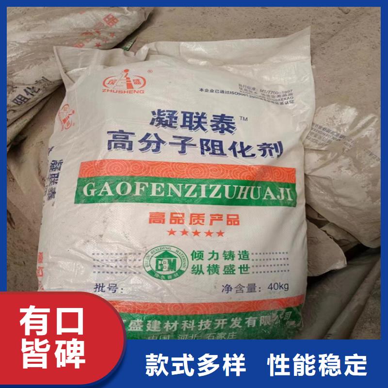 琼海市回收伊士曼纤维素上门回收化工原料本地品牌