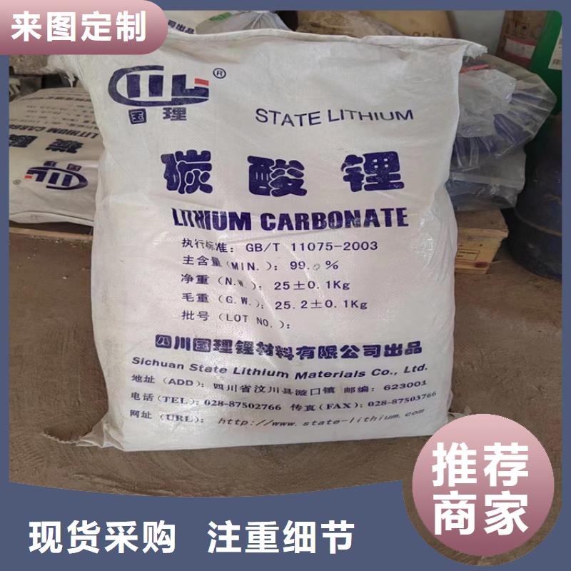 收购氯化镍本地品牌