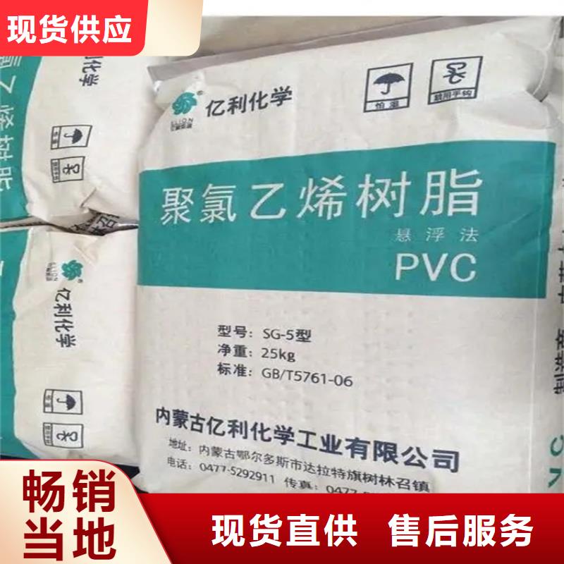 回收油漆厂原料上门回收化工原料专业生产设备