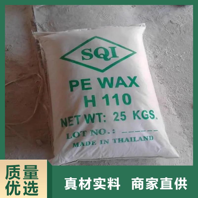 回收新戊二醇上门回收化工原料订购