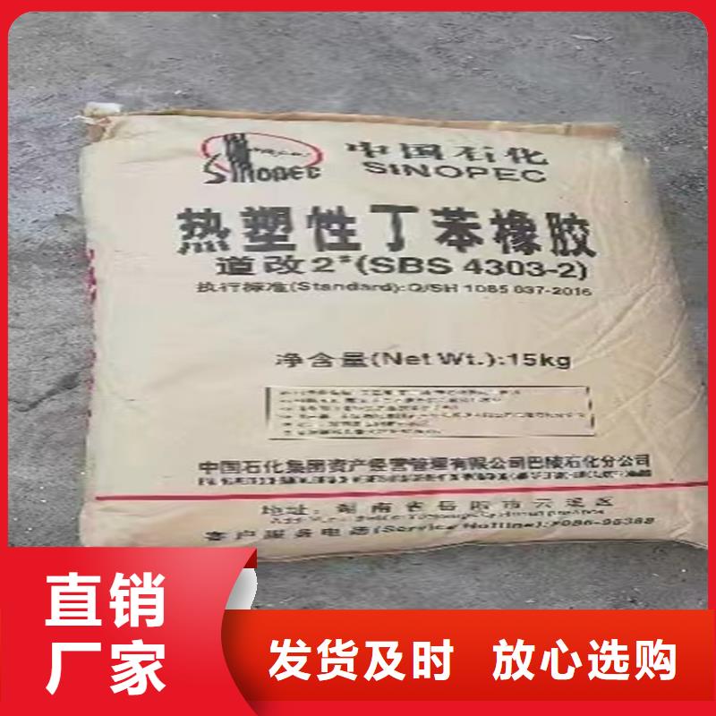 回收三乙醇胺细节之处更加用心