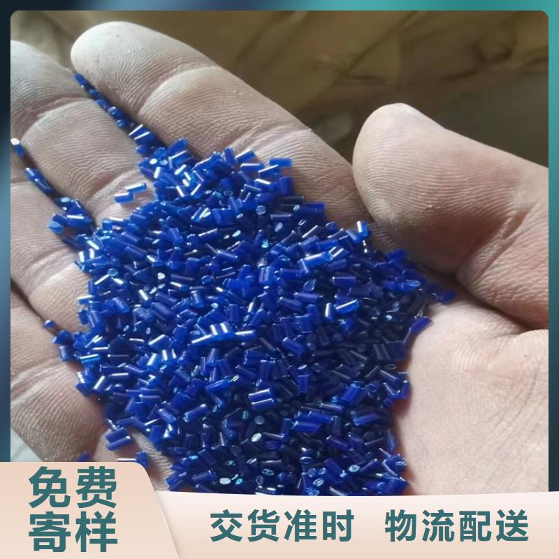 收购二氧化钛打造好品质