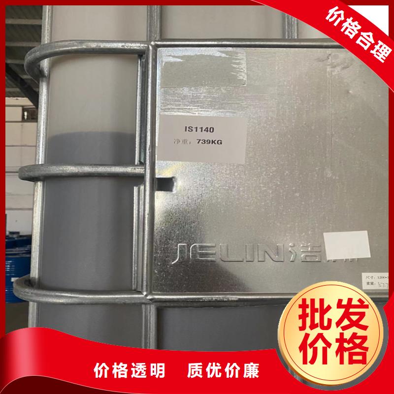 回收表面活性剂生产安装