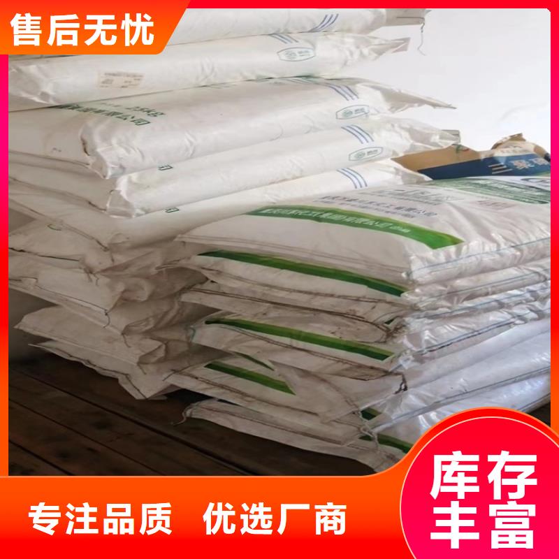 回收氯化亚锡上门回收化工原料当地公司
