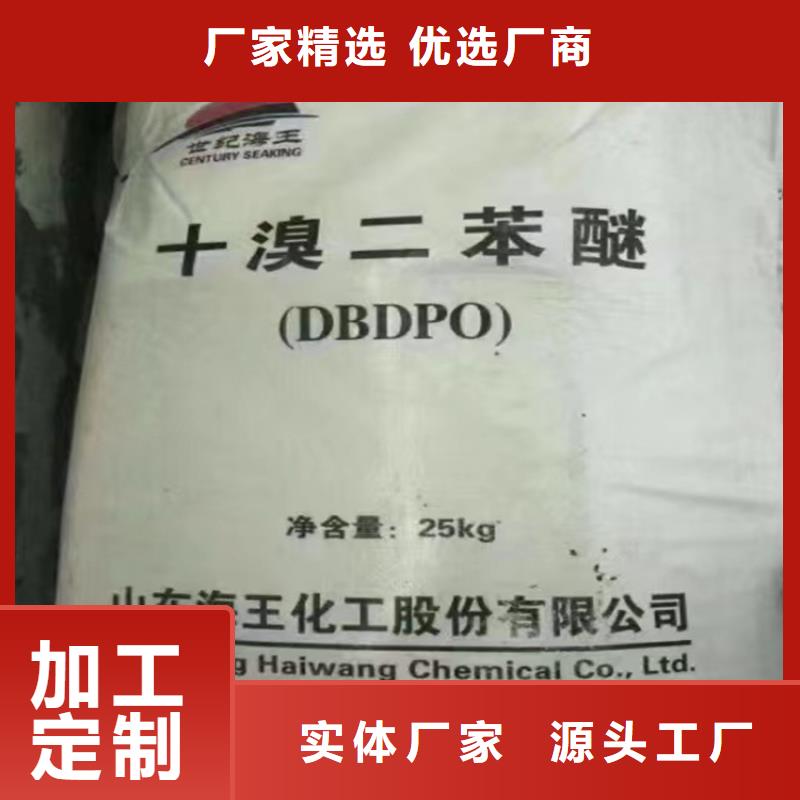 收购氢化蓖麻油货源足质量好