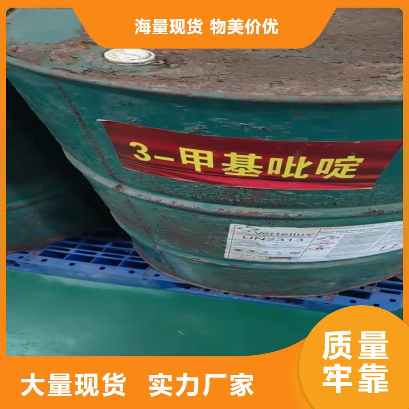 回收低聚果糖本地制造商