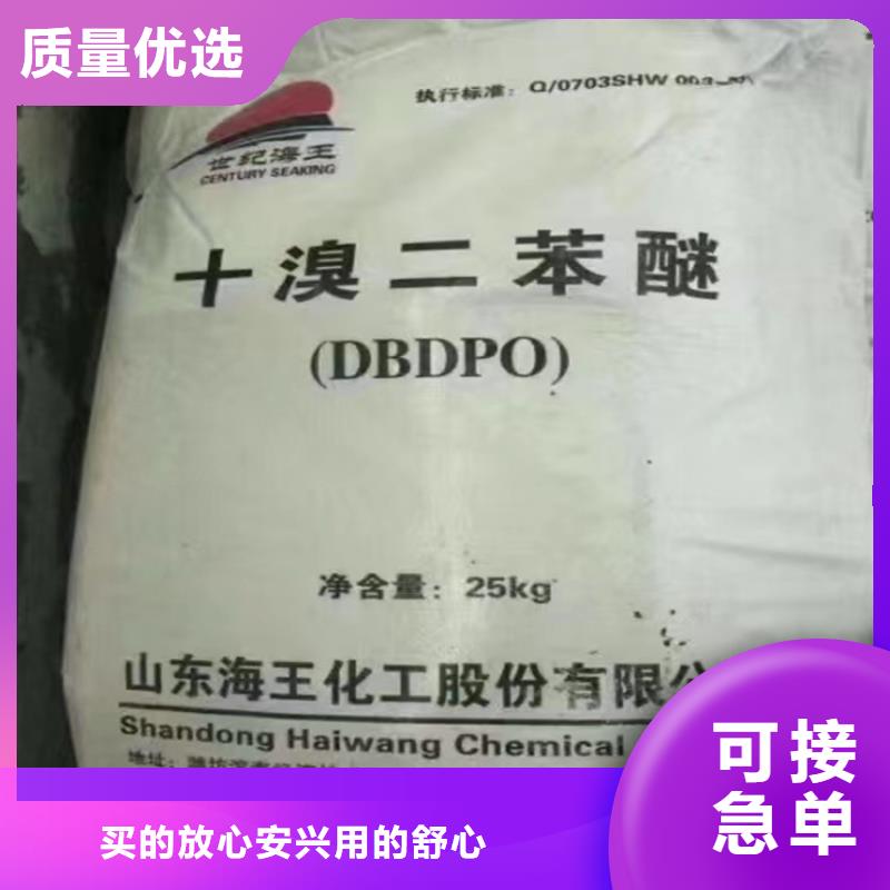 回收过期油漆超产品在细节