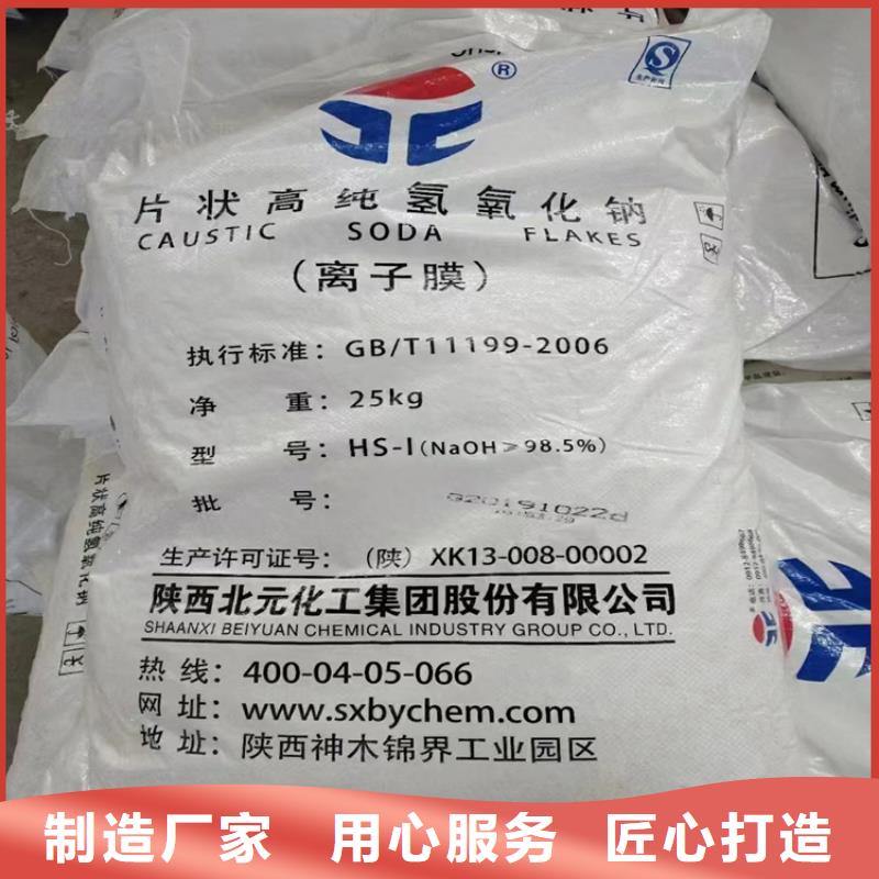 收购亨斯曼颜料本地高价收购材质实在
