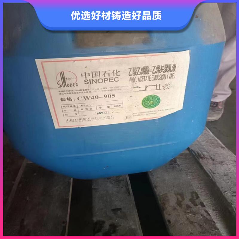 收购卡拉胶本地高价收购现货批发