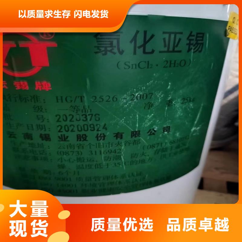 收购丙烯酸油漆本地品牌