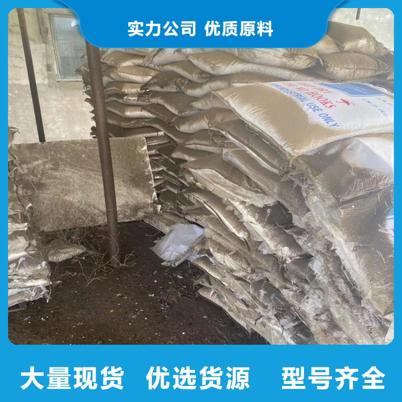 回收颜料【铂金水回收】现货直发严谨工艺