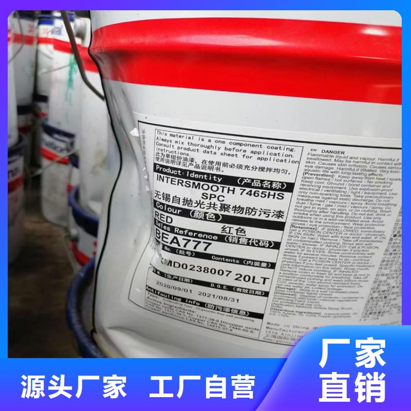 回收颜料实力厂商市场报价