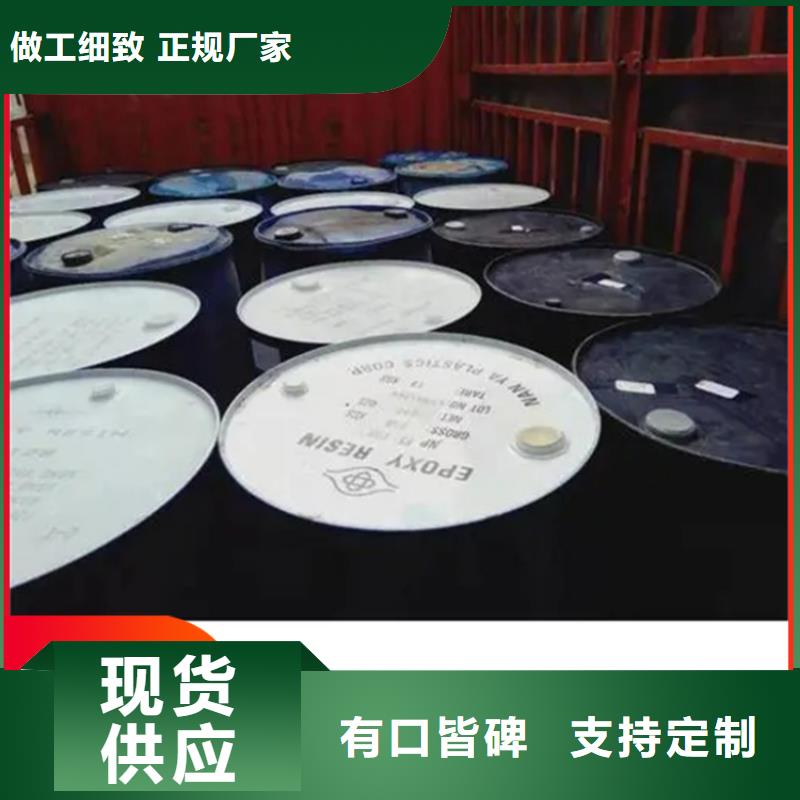 【回收凡士林-回收油漆敢与同行比价格】优质原料