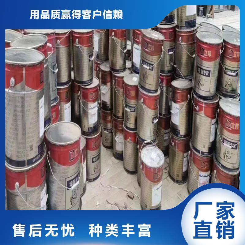 回收凡士林树脂回收厂家直销货源充足本地品牌