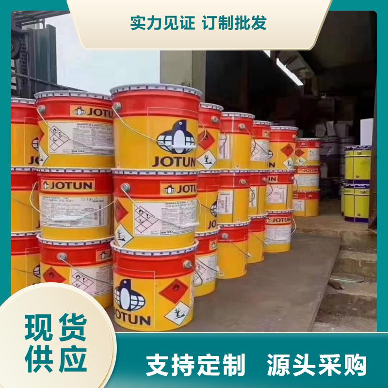 回收凡士林【回收色精】经验丰富质量放心选择我们选择放心