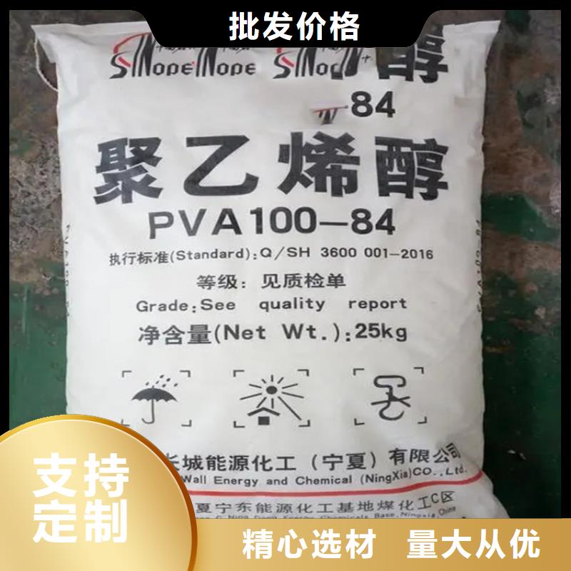 回收凡士林回收木器漆原料层层筛选品质服务诚信为本