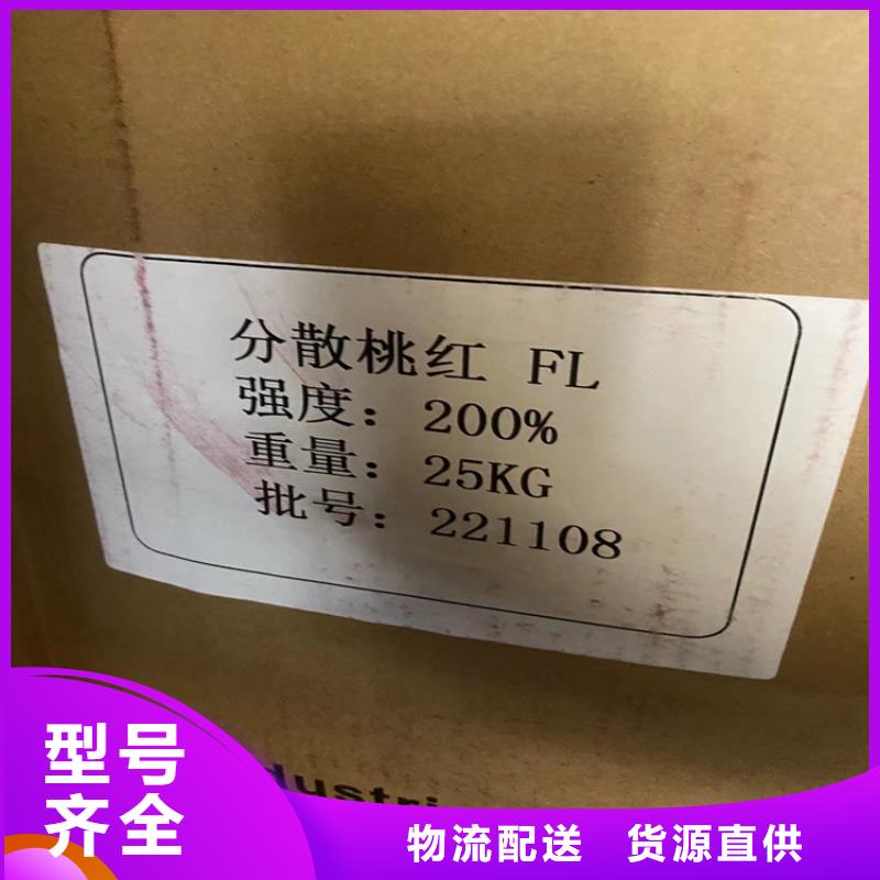 回收凡士林回收油漆现货销售专业生产设备