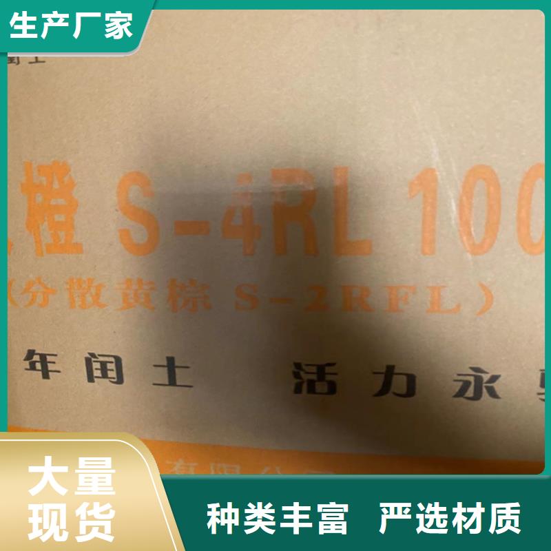 回收凡士林回收溶剂正规厂家有口皆碑