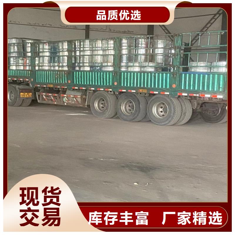 【回收黑白料】回收AES专业生产厂家当地生产商
