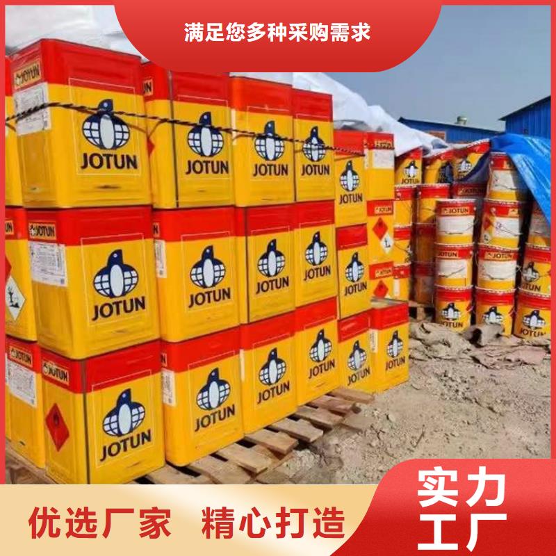 回收聚醚多元醇【回收油漆原料】做工细致从源头保证品质