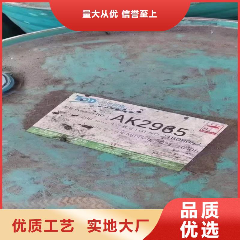回收聚醚多元醇回收硅胶N年大品牌本地生产厂家