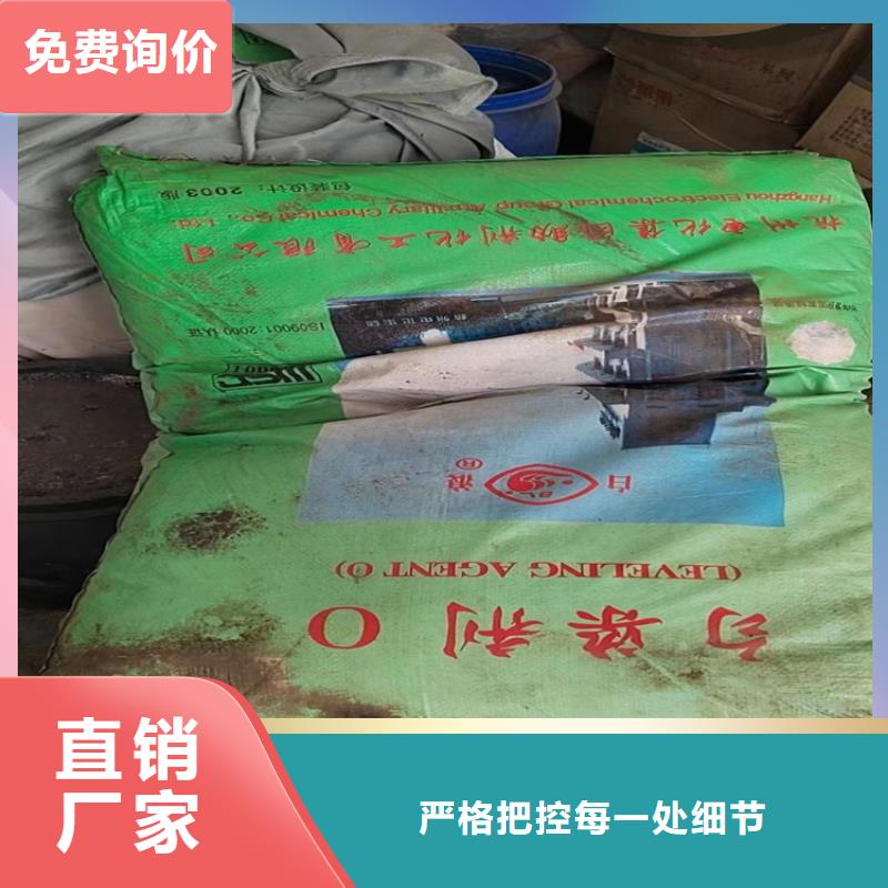 回收聚醚多元醇银浆收购工期短发货快厂家直销值得选择
