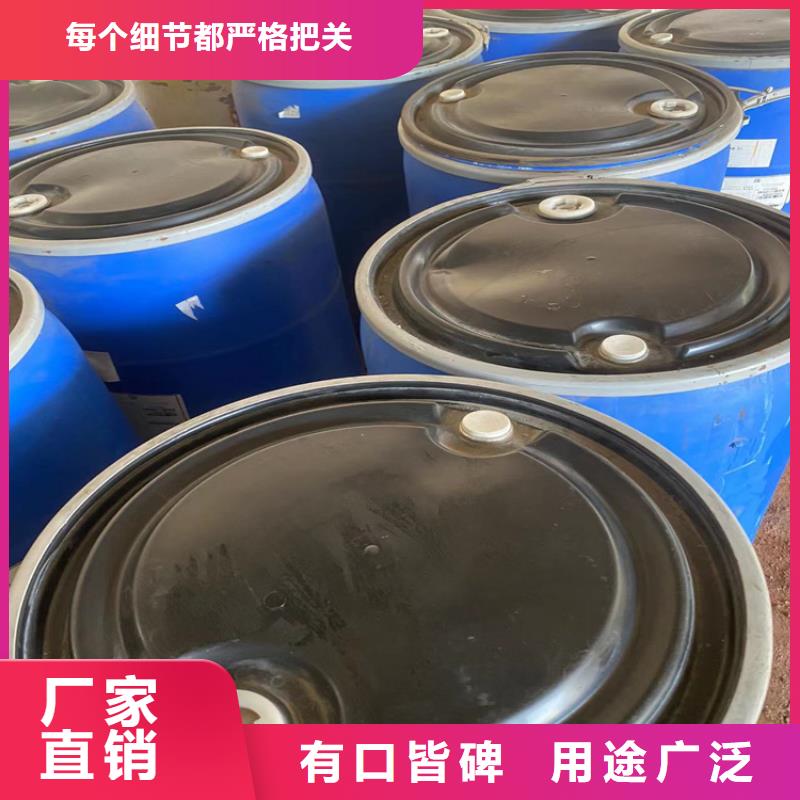 回收纤维素回收异氰酸酯质优价保实体厂家大量现货