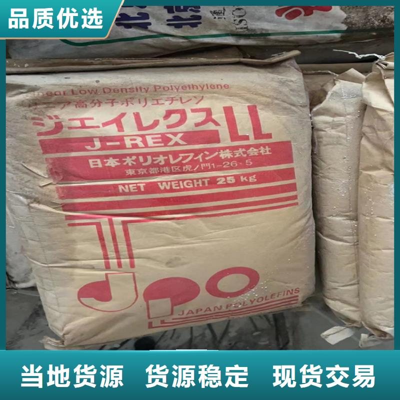 回收纤维素铂金水回收厂家批发价应用领域