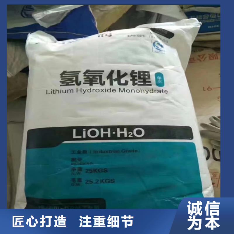 回收水性乳液回收钯炭催化剂可定制当地经销商