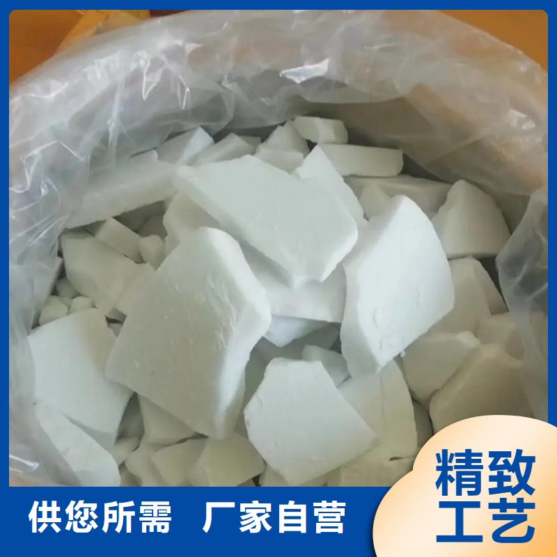 回收水性乳液回收树脂用心经营同城货源