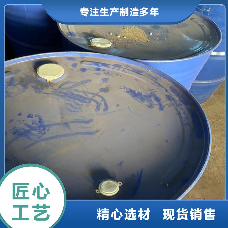 回收水性乳液回收油漆质检合格出厂诚信厂家