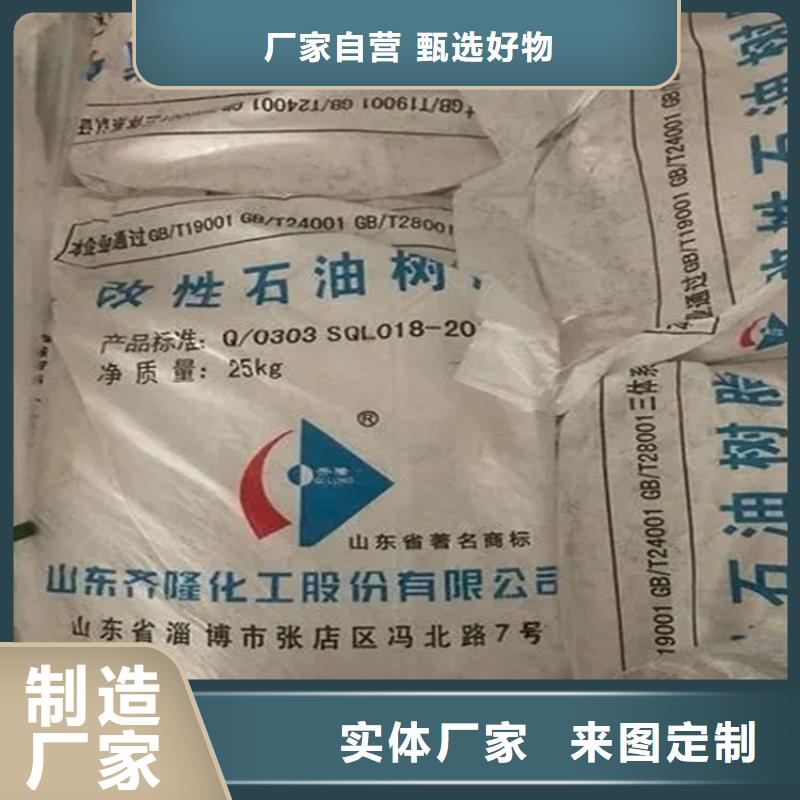 回收硫酸亚锡氢氧化锂回收专业生产制造厂货到付款