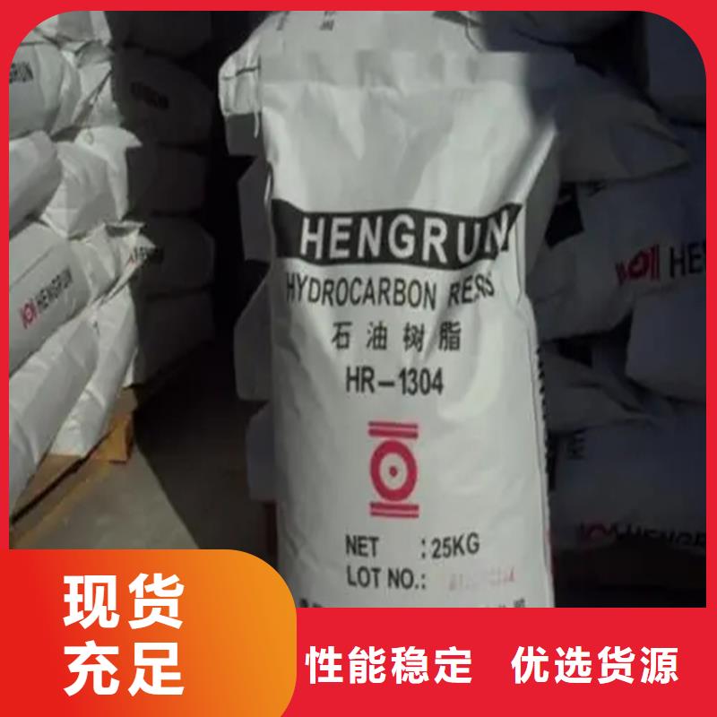 回收硫酸亚锡硬脂酸回收生产安装当地品牌