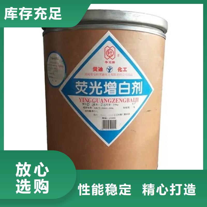 回收硫酸亚锡石蜡回收用心做好每一件产品质量无忧