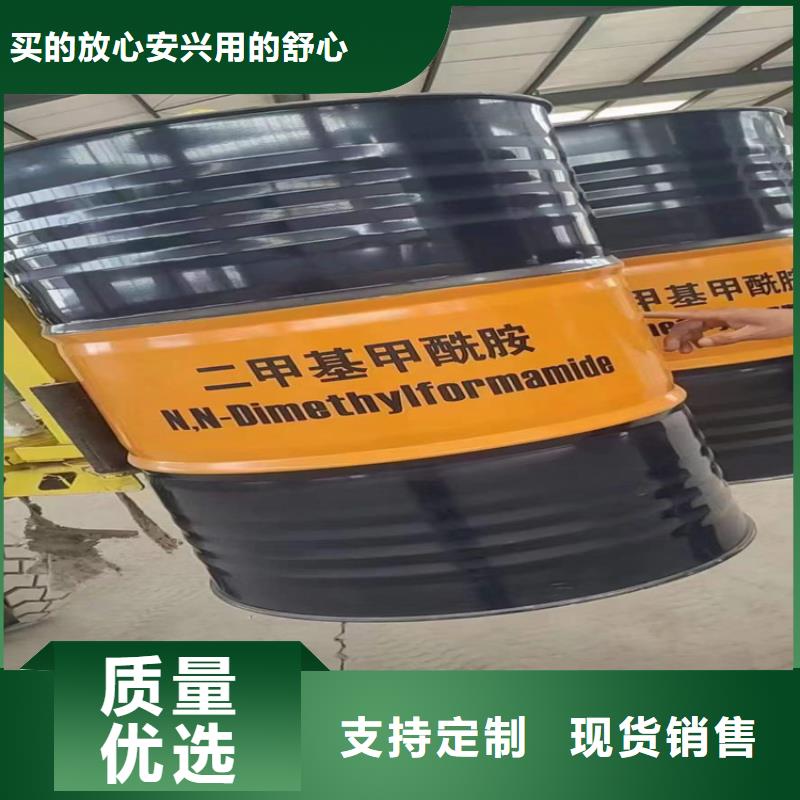 回收食品添加剂,硬脂酸回收品质优良N年专注