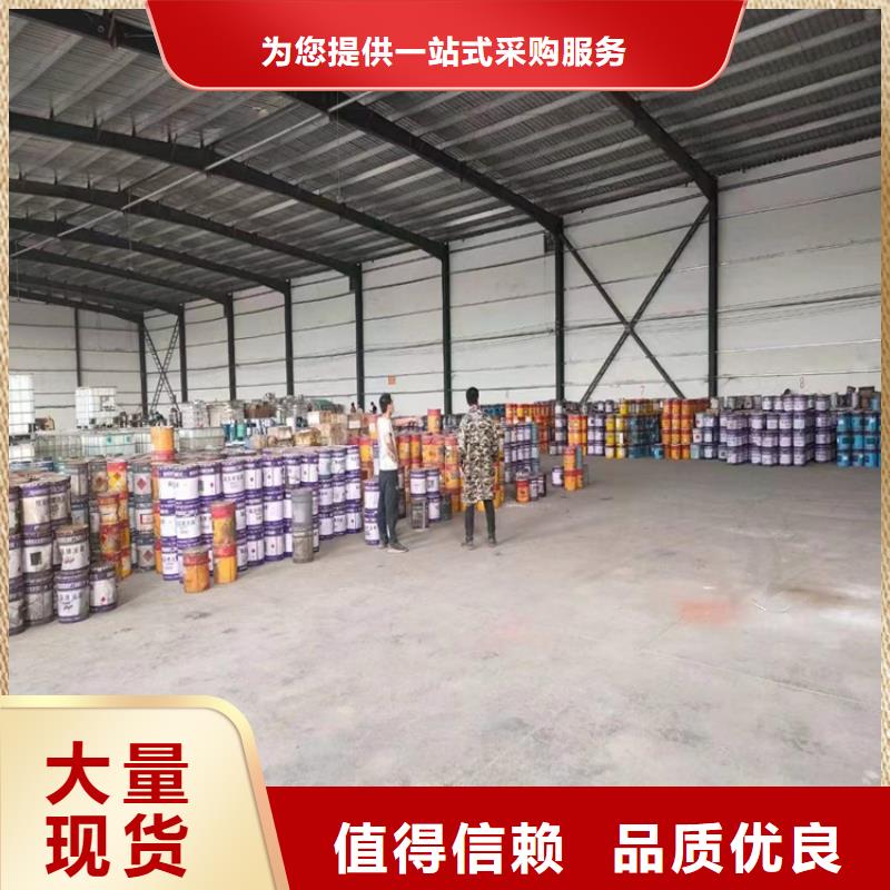 【回收食品添加剂硫酸铜回收按需设计】N年大品牌