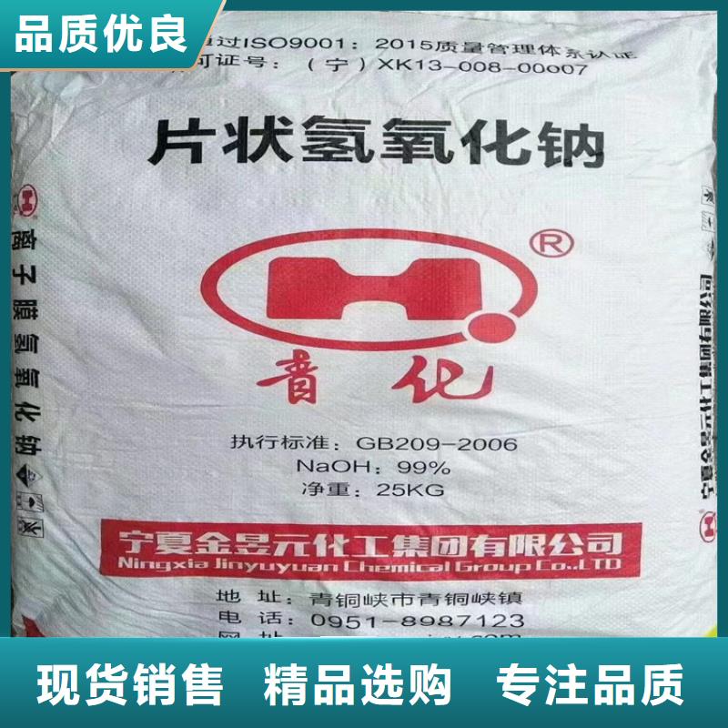 回收食品添加剂-回收油漆原料多种规格供您选择本地品牌