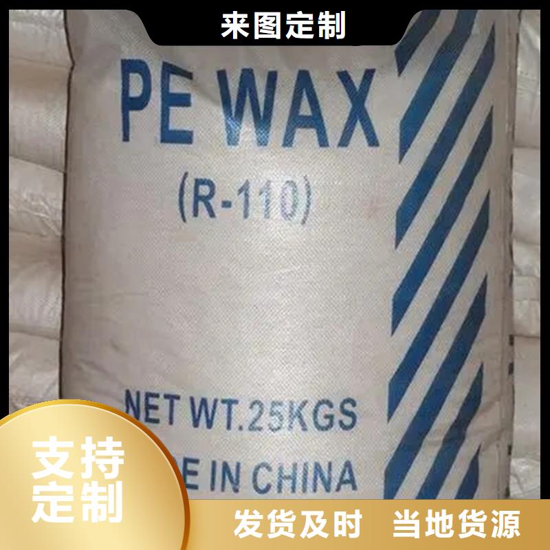 【回收固化剂】钯炭催化剂回收供货及时大量现货供应