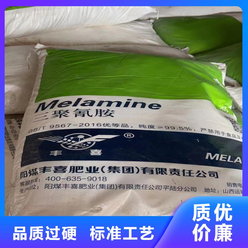 回收石蜡一站式采购商家专注生产N年