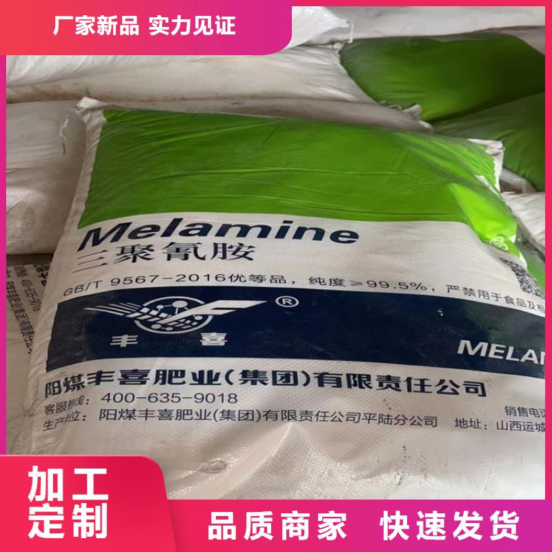 回收化工原料,回收松香种类丰富工艺成熟