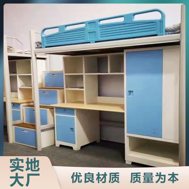 上下床【密集档案柜】优质材料厂家直销当地生产厂家