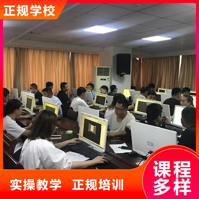 【一级建造师-【工程师】实操教学】当地制造商