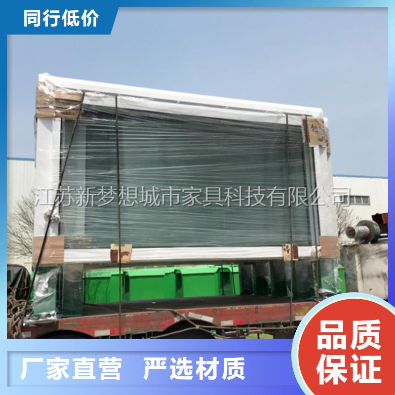 【滚动灯箱】_景区宣传栏品质不将就本地厂家