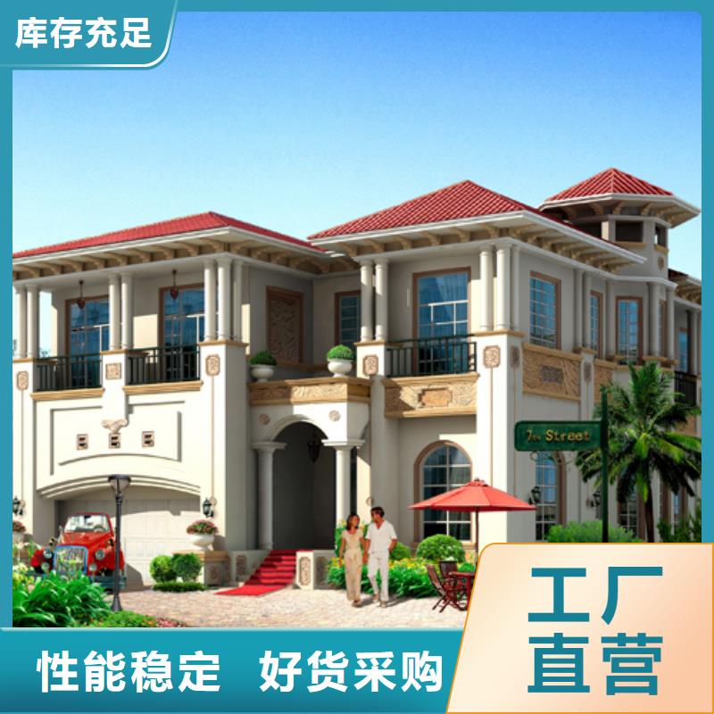 轻钢别墅,轻钢二层别墅专业信赖厂家库存齐全厂家直供
