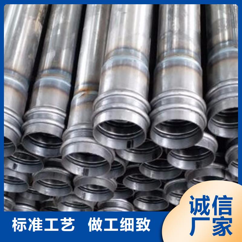 螺旋式声测管批发价格严选材质