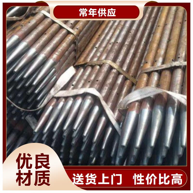注浆管生产厂家来样定制自主研发