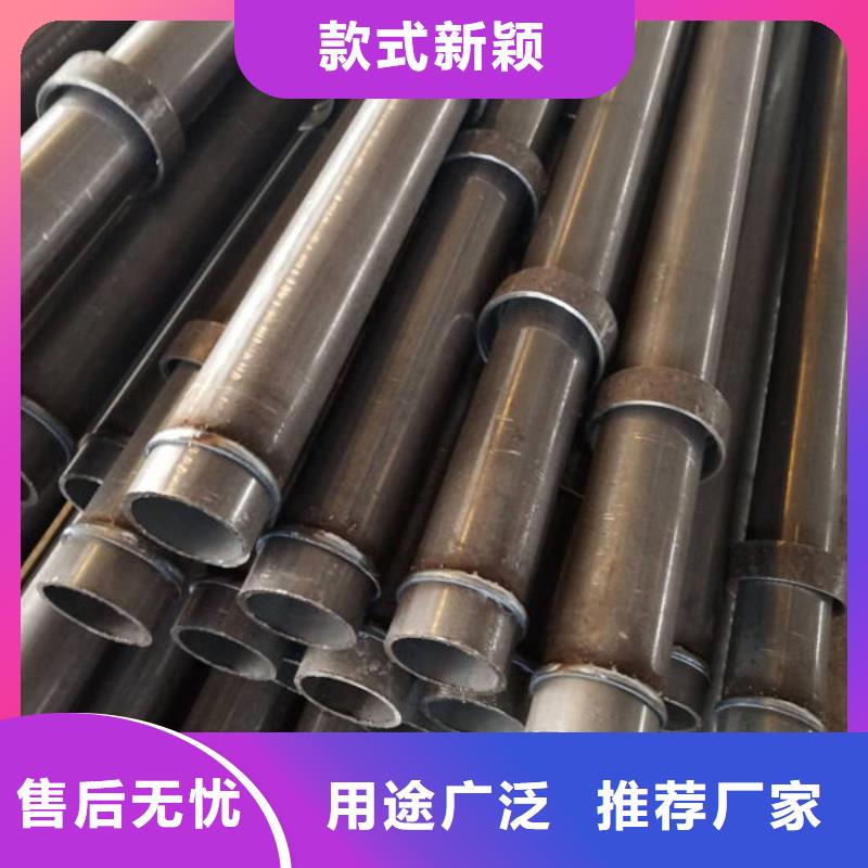 生产螺旋式声测管_优质厂家真实拍摄品质可靠